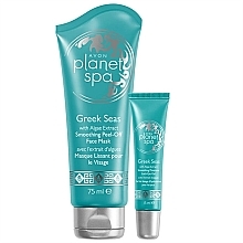 Set - Avon Planet Spa Greek Seas (eye/gel/15ml + f/mask/75ml) — photo N1