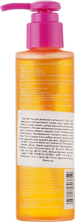 Vitamin C Face Foam - NIP+FAB Vitamin C Fix Cleanser — photo N2