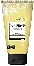 2in1 Conditioner Mask for Damaged & Weak Hair - Marion Basic — photo N1