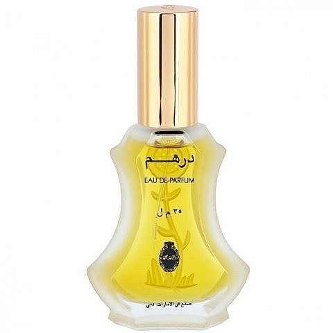 Rasasi Dirham - Eau de Parfum — photo N2