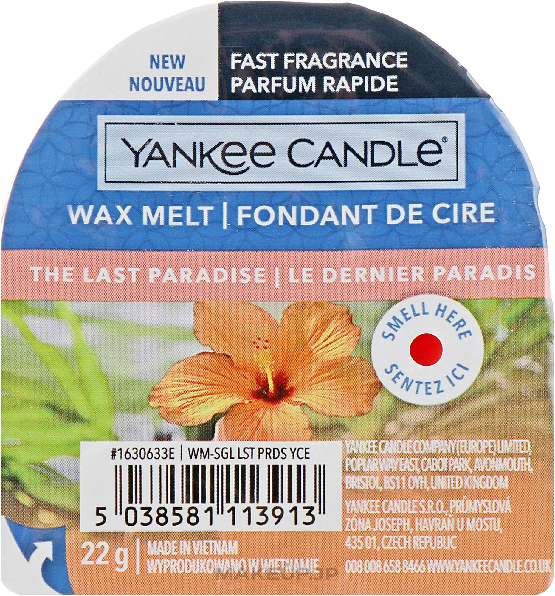 Aromatic Wax - Yankee Candle Wax Melt The Last Paradise — photo 22 g