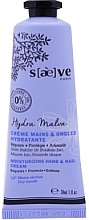 Fragrances, Perfumes, Cosmetics Moisturizing Hand & Nail Cream - Saeve Hydra Malva Creme Mains & Ongles Hydratante