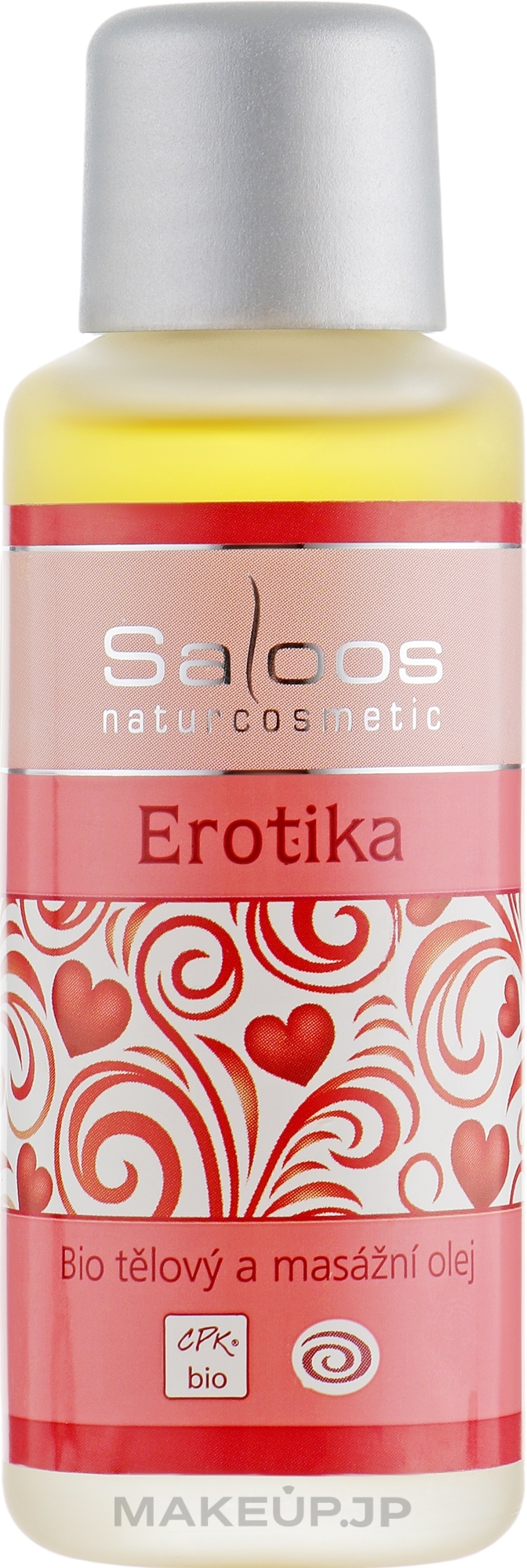 Massage Body Oil - Saloos Erotika Massage Oil — photo 50 ml