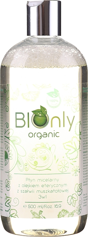 3-in-1 Micellar Liquid with Clary Sage Essential Oil - BIOnly Organic — photo N1