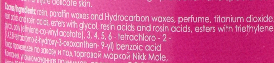 Brow & Face Pearl Wax "Berry" - Nikk Mole Wax For Eyebrows And Face Berry — photo N26