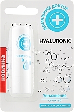 Fragrances, Perfumes, Cosmetics Hyaluronic Lip Balm - Domashniy Doktor