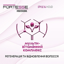 Ultra Strong Hold Hair Spray - Fortesse Professional Style Hairspray Ultra Strong — photo N3