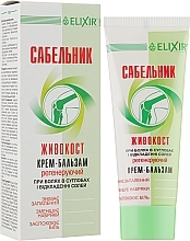 Regenerating Cream-Balm 'Sabelnik' - Elixir — photo N4