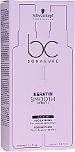 Fragrances, Perfumes, Cosmetics Smooth Hair Cream - Schwarzkopf Professional Keratin Smooth Perfect Duo Layering