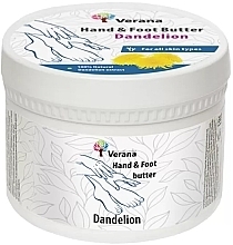 Dandelion Hand Cream - Verana Hand & Foot Butter Dandelion — photo N1