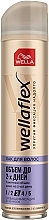 Strong Hold Hair Spray - Wella Wellaflex Lasting Volume Hold — photo N1