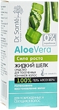 Fragrances, Perfumes, Cosmetics Split Hair Ends Treatment "Liquid Silk" - Dr. Sante Aloe Vera