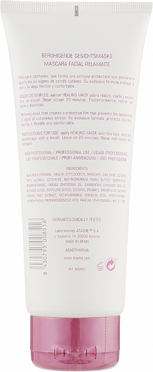 Soothing Face Mask - Atache Soft Derm Healing Mask — photo N2