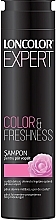 Fragrances, Perfumes, Cosmetics Shampoo for Colored Hair - Loncolor Expert Color & Freshness Shampoo