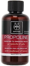 Fragrances, Perfumes, Cosmetics Sunflower & Honey Hair Shampoo - Apivita Propoline Shampoo For Colored Hair