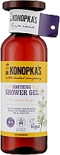 Fragrances, Perfumes, Cosmetics Soothing Shower Gel - Dr. Konopka's Soothing Shower Gel