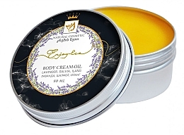 Natural Body Cream-Oil "Lavender, Sage & Ylang" - Enjoy & Joy Enjoy Eco Body Cream-oil — photo N2