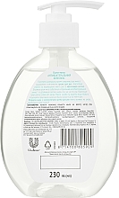 Liquid Cream Soap "Antibacterial Complex" - Silky Hands — photo N2