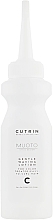 Perm Lotion for Colored Hair - Cutrin Muoto Gentle Waving Lotion C — photo N1