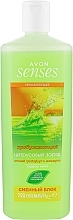 Fragrances, Perfumes, Cosmetics Liquid Soap "Citrus Charge" - Avon Senses (refill)