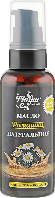 Natural Chamomile Oil - Mayur — photo N2