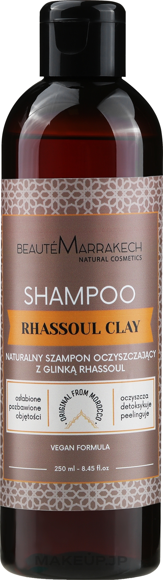 Rhassoul Clay and Argan OIl Shampoo - Beaute Marrakech — photo 250 ml