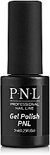 Gel Polish - PNL Professional Nail Line Gel — photo N1