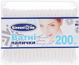 Fragrances, Perfumes, Cosmetics Cotton Buds in Rectangular Package, 200 pcs - Snow White