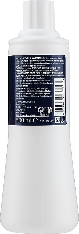 Oxydant - Wella Professionals Welloxon Perfect 12% — photo N4