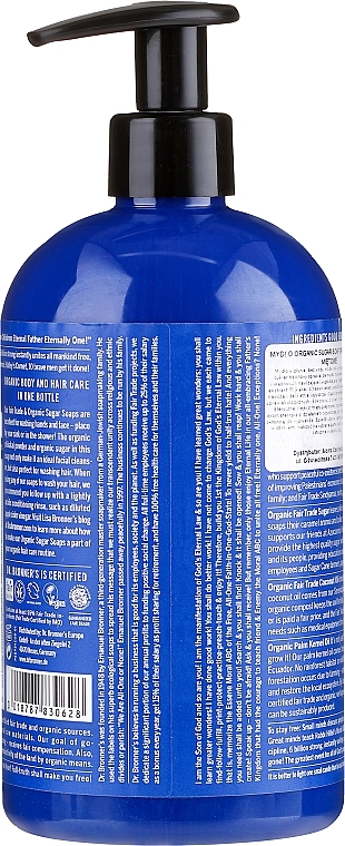 Liquid Sugar Soap "Mint" - Dr. Bronner’s Organic Sugar Soap Peppermint — photo N5