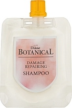 Fragrances, Perfumes, Cosmetics Sulfate-Free Repairing Shampoo - Moist Diane Botanical Damage Repairing Shampoo