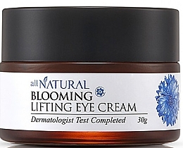High Intensity Brightening Lifting Eye Cream - All Natural Blooming Lifting Eye Cream — photo N1