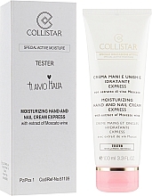 Fragrances, Perfumes, Cosmetics Hand Cream - Collistar Crema Mani E Unghie Idratante Express (tester)