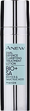 Clarifying Body Lotion - Avon Anew Dual Defence Clarifuing Lotion Biotics & Salicylic Acid — photo N1