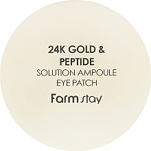 24K Gold & Peptide Hydrogel Patches - FarmStay 24K Gold And Peptide Solution Ampoule Eye Patch — photo N3