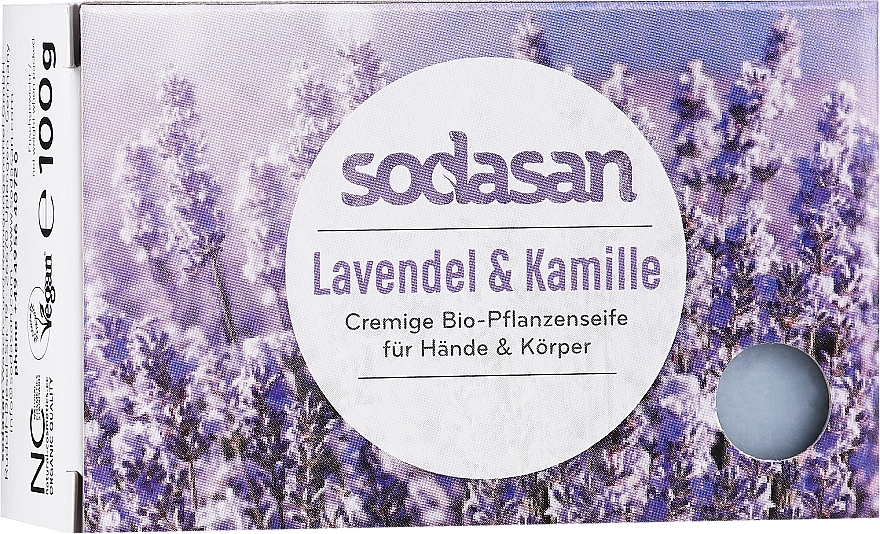 Facial Cream Soap "Lavender" - Sodasan Cream Lavender Soap — photo N1