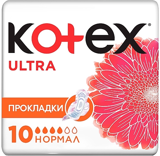 Sanitary Pads, ultra-thin, normal, 10 pcs - Kotex Ultra — photo N1