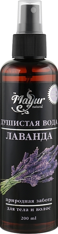 Natural Fragrant Water "Lavender" - Mayur — photo N3