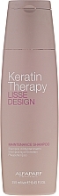 Keratin Shampoo - Alfaparf Lisse Design Keratin Therapy Maintenance Shampoo — photo N2