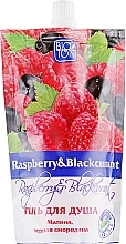 Fragrances, Perfumes, Cosmetics Raspberry & Black Currant Shower Gel - Bioton Cosmetics "Raspberry & Blackcurrant" (doypack)