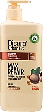 Damaged Hair Shampoo - Dicora Urban Fit Shampoo Max Repair — photo N3