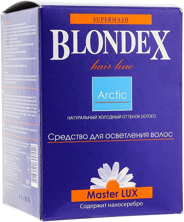 Hair Lightener - Supermash Blondex Arctic — photo N2