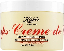 Light Cream with Bamboo - Kiehl's Whipped Body Butter — photo N1