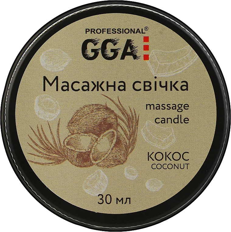 Coconut Massage Candle - GGA Professional Massage Candle — photo N1