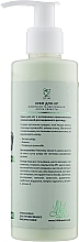 Foot & Paraffin Therapy Cream with Aloe & Cucumber Extract "Light Freshness" - Elit-lab — photo N2