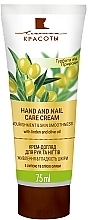 Linden & Olive Oil Hand & Nail Cream "Nourishment & Smoothness" - Beauty Line — photo N2