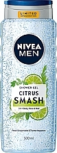 Shower Gel - Nivea Men Citrus Smash Shower Gel — photo N4