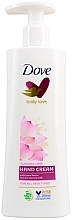 Lotus Hand Cream - Dove Glowing Care Lotus Flower Hand Cream — photo N1