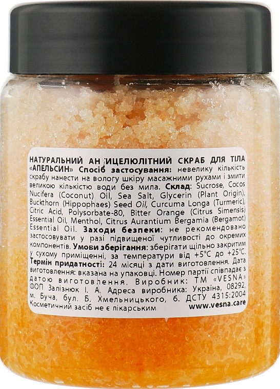 Repairing Body Scrub "Orange" - Vesna Body Care Scrub — photo N8