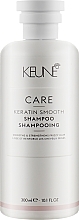 Fragrances, Perfumes, Cosmetics Keratin Smooth Shampoo - Keune Care Keratin Smooth Shampoo